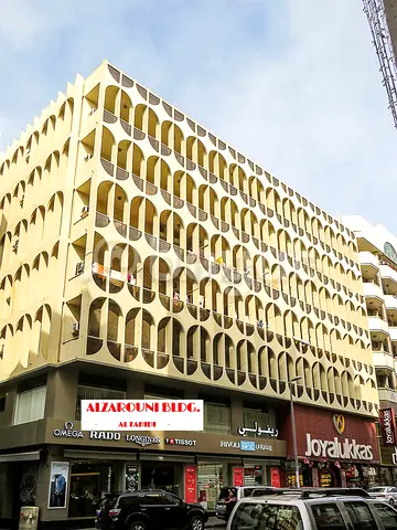 OFFICE BUR DUBAI- WITH DEWA /EJARI - NO COMMISSION