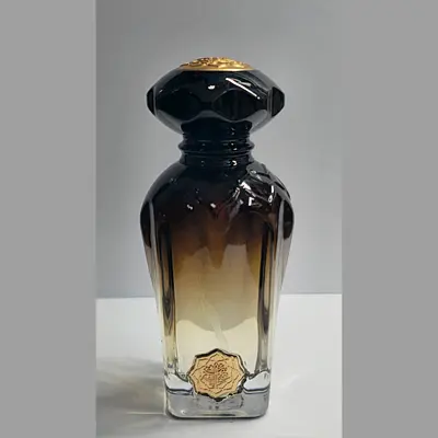 Erba Pura by Al-Bait Al-Dimashqi