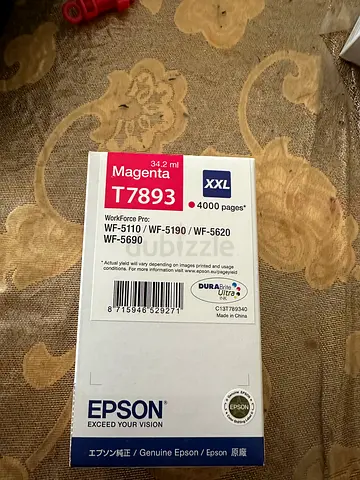Epson 17 Cyan Ink – New  Original