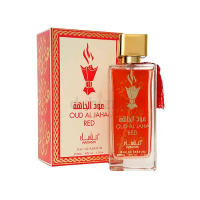 Oud Al Jaha Red For Women – Elegant Arabian Luxury Perfume