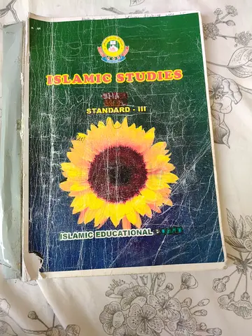 Islamic Studies Standard III Textbook (used)
