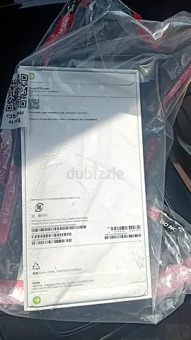 Iphone 17 pro max 256 sliver