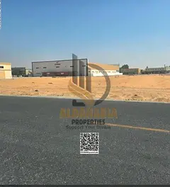 🏭 Industrial Land for Sale in Al Jurf Industrial 2 – Ajman A great investment opportunity in on