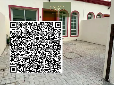 Erica Villa || $bhk TownHouse Villa || Available For Rent