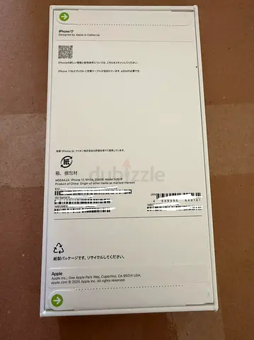 Apple iPhone 17 (sealed box) - 256GB, White - Unopened