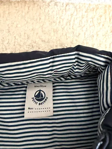 Petit Bateau Baby Puffer Vest – Excellent Condition (18M)