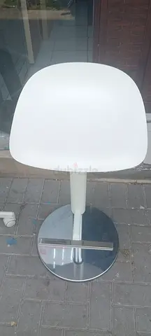 IKEA JANING Bar Stool, White, 76 cm