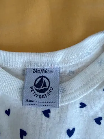 Petit Bateau Baby Bodysuit (24M) – Never Worn