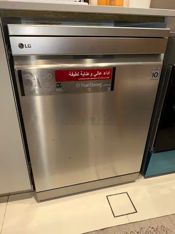 LG Stainless Steel Built-in Dishwasher - TrueSteam, 10-Year Inverter Motor