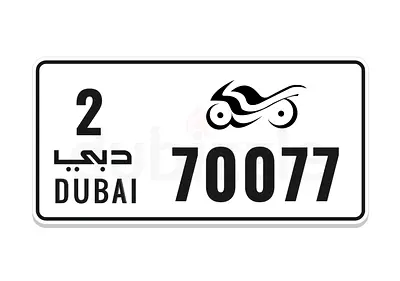 Special number