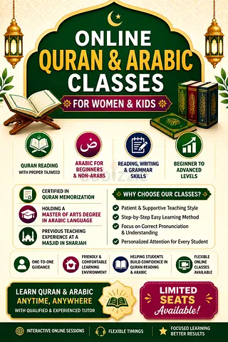 ONLINE QURAN  ARABIC CLASSES FOR WOMEN  KIDS BY AN EXPERIENCED LADY TEACHER
