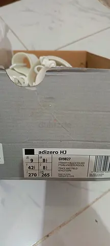 Adidas Adizero HJ