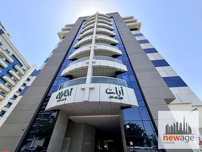 Well-Maintained 1BR | Balcony & Parking | DSO