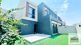 Vacant | Unfurnished |Maid plus Study | Garden