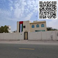 🏡 For Sale – Corner House in Al Qarain 1, Sharjah | Large Plot | Prime Location