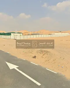 Residential land for sale in Tilal City, Sharjah