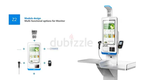 CCL Z2 POS Machine Self-service Retail Kiosk with Touchscreen, Barcode Scanner and Payment Terminal