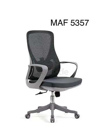 Ergonomic Mesh Office Chair - Grey
