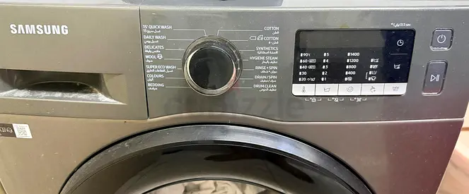 Samsung Front Load Washer - 8kg, Dark Grey, Good Working Condition