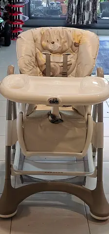 Beige baby high chair - adjustable tray and reclining seat