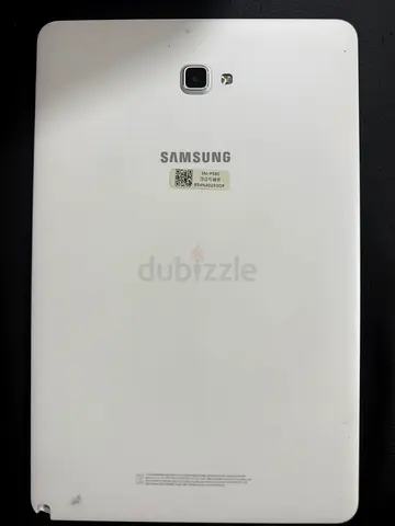 Samsung Galaxy Tablet (white) - used, back cover shown