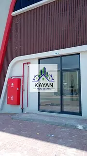 Fully Integrated Industrial &amp; Commercial Complex – Premium Investment Opportunity