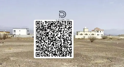 Industrial Land for Sale in Al Saja’a R4, Sharjah – Freehold Direct from Developer, No Commission Price: AED 2,510,000 Area: 1,175 sq. m. Type: Industrial (Warehouse Plot) Description: Excellent inves