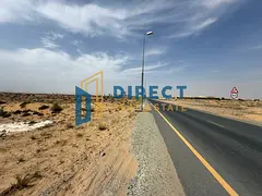 Premium corner land for sale in Al Ruwaidat – freehold for all nationalities