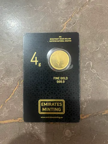 Emirates Minting Gold 4 Grams Burj Al Arab Coin 24KT 999.9 Purity - Brand New