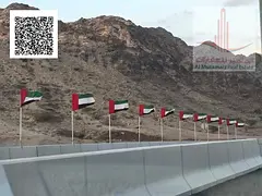 Land suitable for building the best rest house in Masfout, Ajman - at a reasonable price - Gulf owne