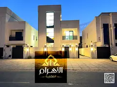 With only a 10% down payment | Own a luxury villa in Al Helio 2, Ajman | 5 master bedrooms (G+2) | C