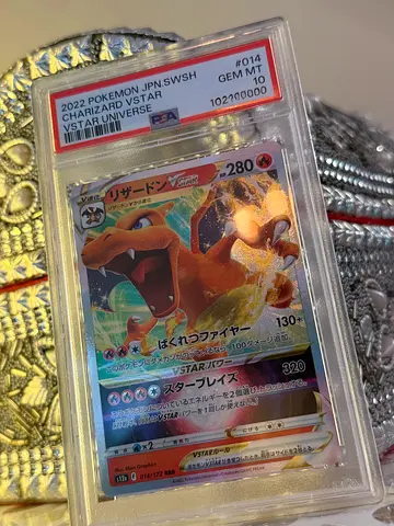 PSA 10 Charizard VSTAR - Japanese Pokemon Shining Fates / VSTAR Universe