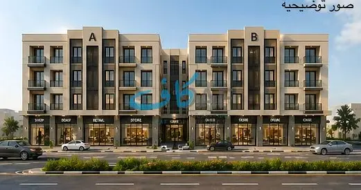 Residential Building for Sale in Muweilah Commercial – Blocks A & B, 64 Units + 4 Shops, Prime Location, Excellent Investment Opportunity with High Re