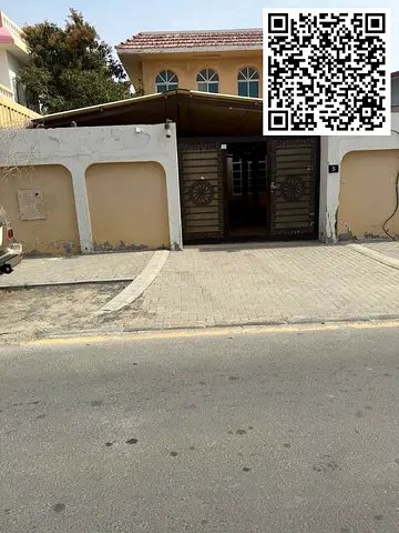 Villa for sale in Al Nakheelat, Sharjah. Villa specifications: Al Nakheelat, Sharjah, next to Sharjah Cooperative Society and the Grand Mosque.