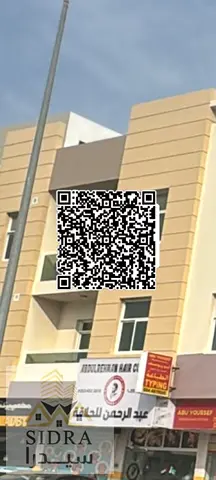 البناية بمنطقة الحميدية1 عجمان خلف المرور وقريبة من جميع الخدمات