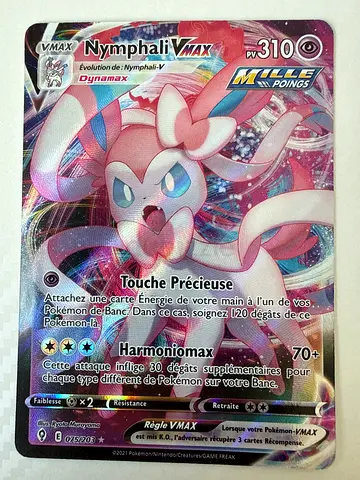 Pokemon Sylveon VMAX 075/203 Secret Rare French Evolving Skies