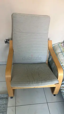 IKEA arm chair
