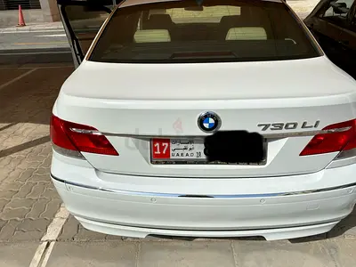 Luxurious Exclusive Edition