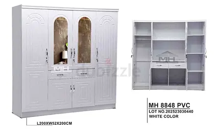 White 4-Door PVC Wardrobe with Shelves and Drawers (L200 x W52 x H200 cm)