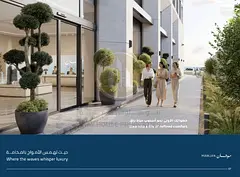 Spacious 3BHK | Sea View | Mawjan