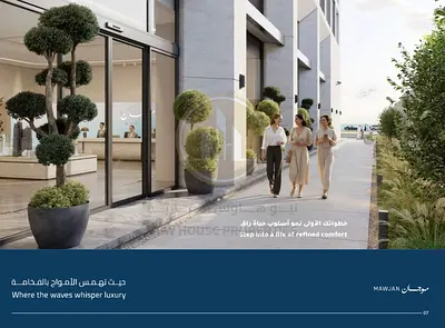 Spacious 3BHK | Sea View | Mawjan