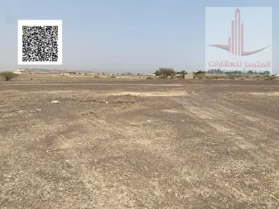3 adjacent residential plots in Manama 9 - Excellent location and large area - Freehold - Best price