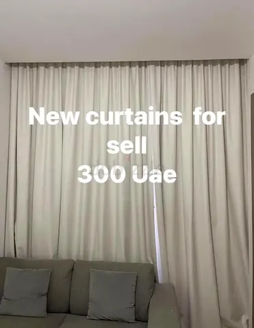 Light Beige Full-Length Curtains - Like New