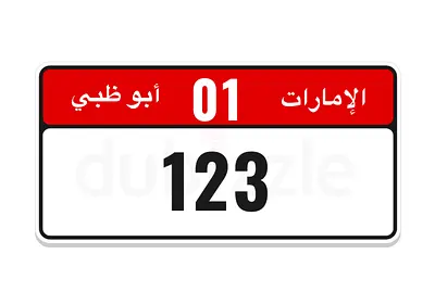 123