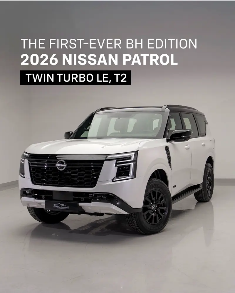 Nissan Patrol 2026 — photo 1 of 6