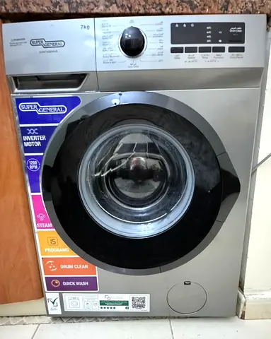 Washing Machine 7kg