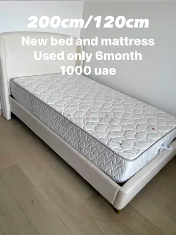 Single Bed Frame with Mattress 200x120cm - Used 6 Months