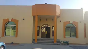 Barsha