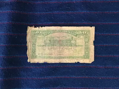 RARE VINTAGE 1942 LEBANON 50 PIASTRES BANKNOTE