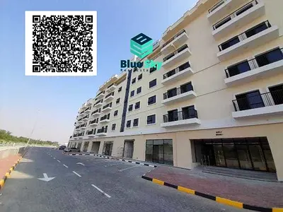 Smart Investment One Bedroom Apartment | E11